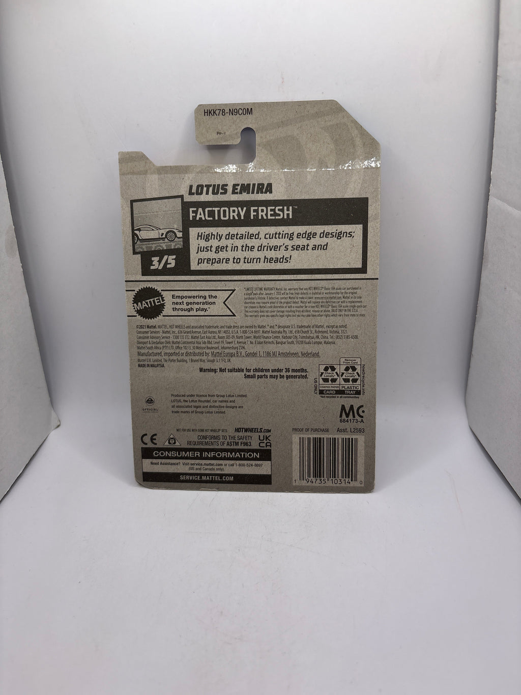 Hot Wheels Lotus Emira Diecast