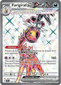 Farigiraf ex (194/162) [Scarlet & Violet: Temporal Forces]