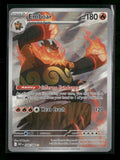 SV: White Flare Emboar #098/086