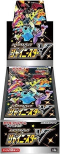 [Japanese] Shiny Star V - Booster Box