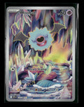 SV: White Flare Woobat #119/086