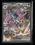 SV10: Destined Rivals Team Rocket's Nidoking ex #233/182