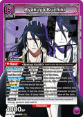 Byakuya Kuchiki (050) (UE01BT/BLC-1-050) - UE01BT BLEACH ThousandYear Blood War Foil