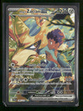 SV09: Journey Together Hop's Zacian ex #186/159