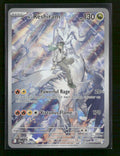 SV09: Journey Together N's Reshiram #167/159