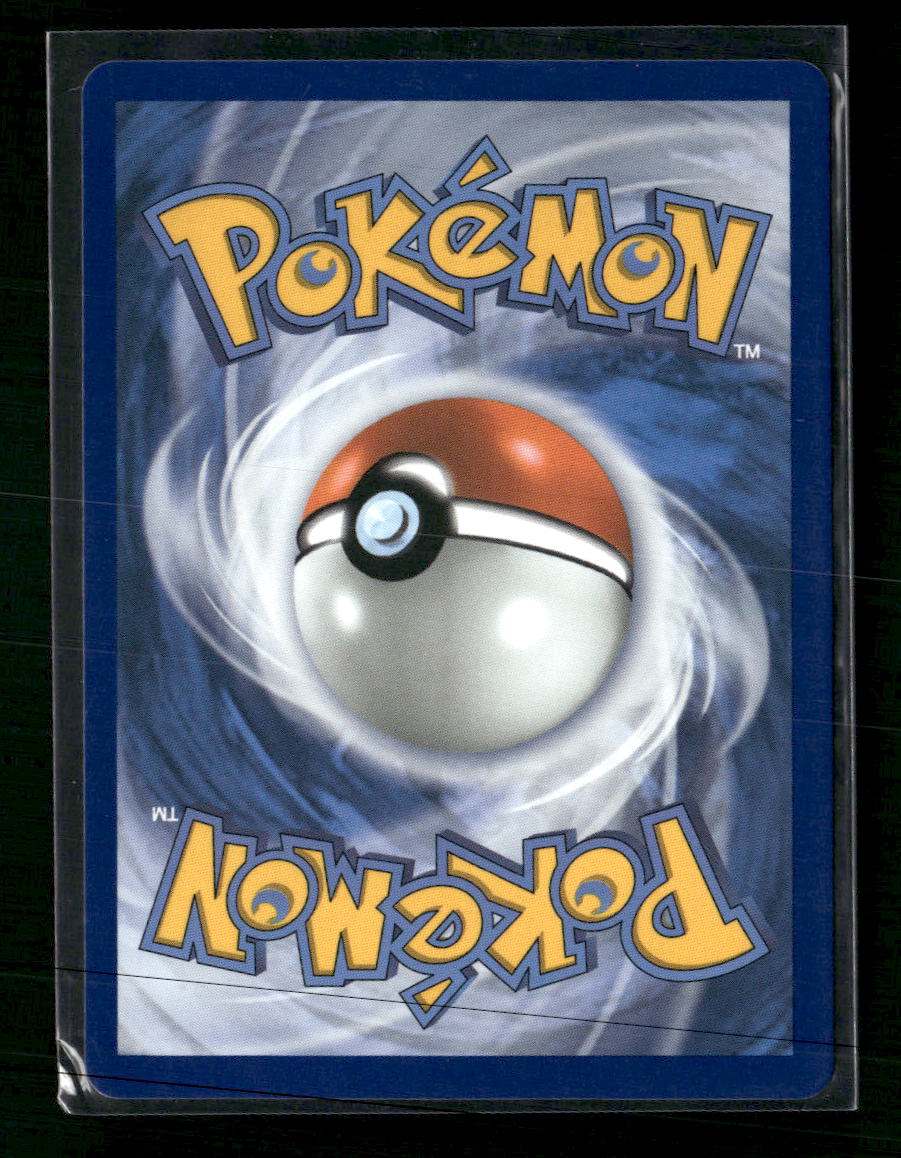 ME: Mega Evolution Promo Oricorio ex #024