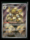 ME: Mega Evolution Promo Alakazam #009
