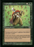 Mirage Hall of Gemstone