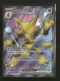 SV: Scarlet & Violet 151 Alakazam ex #188/165