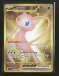SV: Scarlet & Violet 151 Mew ex #205/165