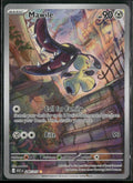 ME: Ascended Heroes Mawile #246/217