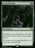 Shadows over Innistrad Cryptolith Rite #200