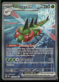 SV10: Destined Rivals Yanmega ex #228/182