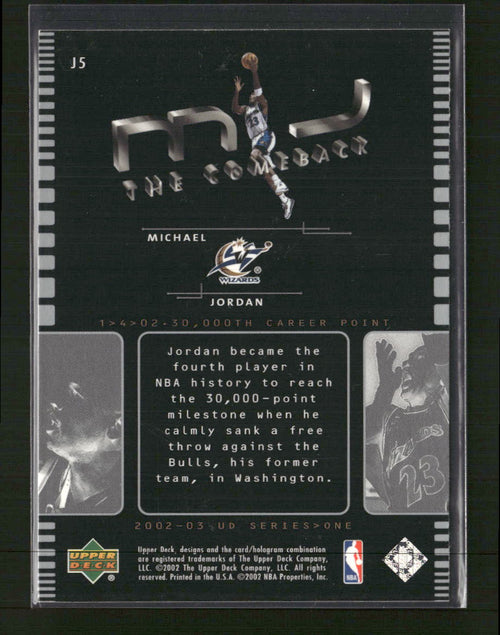 2002-03 Upper Deck MJ The Comeback Michael Jordan #J5