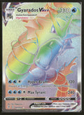 SWSH07: Evolving Skies Gyarados VMAX (Secret) #207/203