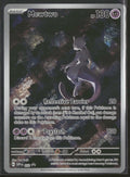SV: Scarlet & Violet Promo Cards Mewtwo #052
