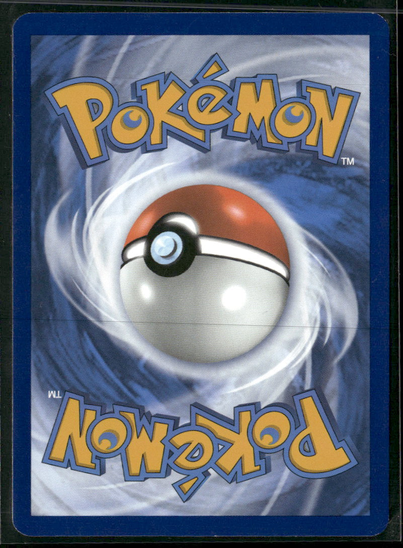 SV08: Surging Sparks Castform Sunny Form #195/191