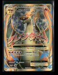 XY - Evolutions M Charizard EX (Full Art) #101/108