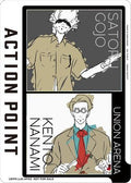 Action Point Card (AP03) (Satoru Gojo/Kento Nanami) (UEPR/JJK-AP03) - Union Arena Promotion Cards Foil