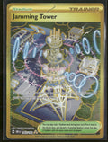 SV10: Destined Rivals Jamming Tower #243/182