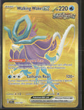 SV05: Temporal Forces Walking Wake ex #215/162