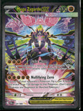 ME03: Perfect Order Mega Zygarde ex #120/088