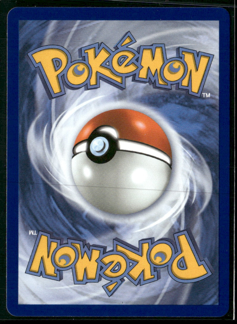 ME03: Perfect Order Rowlet #090/088