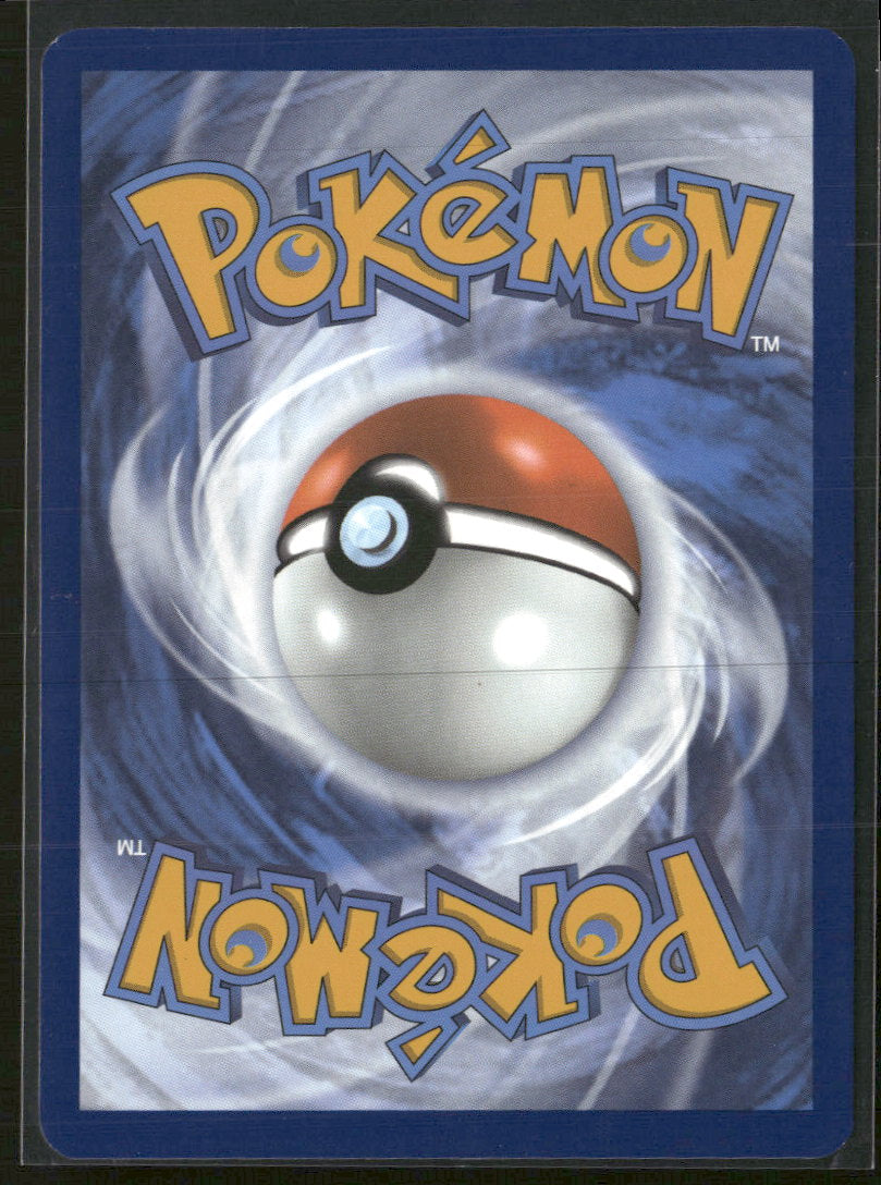 SV: White Flare Vanilluxe #113/086