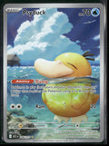 ME: Ascended Heroes Psyduck #226/217