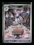 SV: White Flare Chandelure #103/086