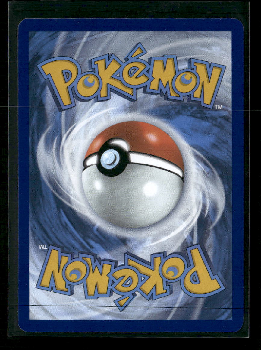 SV: Scarlet & Violet 151 Arbok ex #185/165