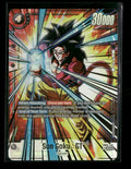FB03: Raging Roar Son Goku : GT (Alternate Art) #FB03-140
