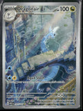 SV: Scarlet & Violet 151 Dragonair #181/165