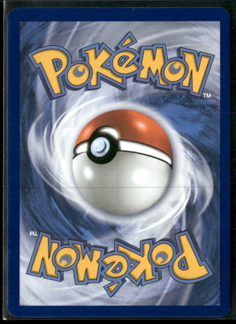 SV10: Destined Rivals Ethan's Typhlosion #190/182