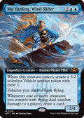 Mu Yanling, Wind Rider (DFT-379) - Aetherdrift: (Extended Art)
