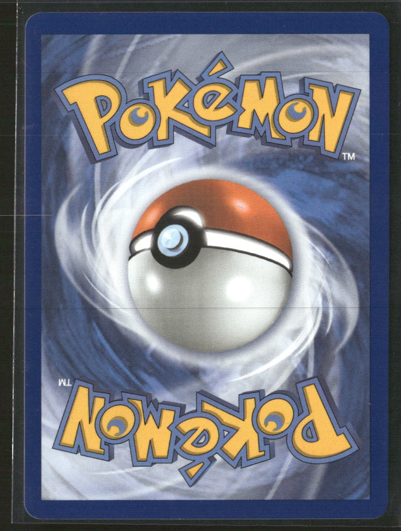 ME: Mega Evolution Promo Mega Lucario ex #033
