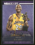 2014-15 Hoops High Honors Kobe Bryant #18