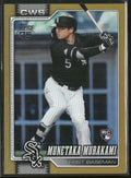 2026 Topps Gold Holo Foil Munetaka Murakami Rookie #/50 #503