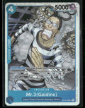 The Time of Battle Mr.3(Galdino) (056) #OP16-056