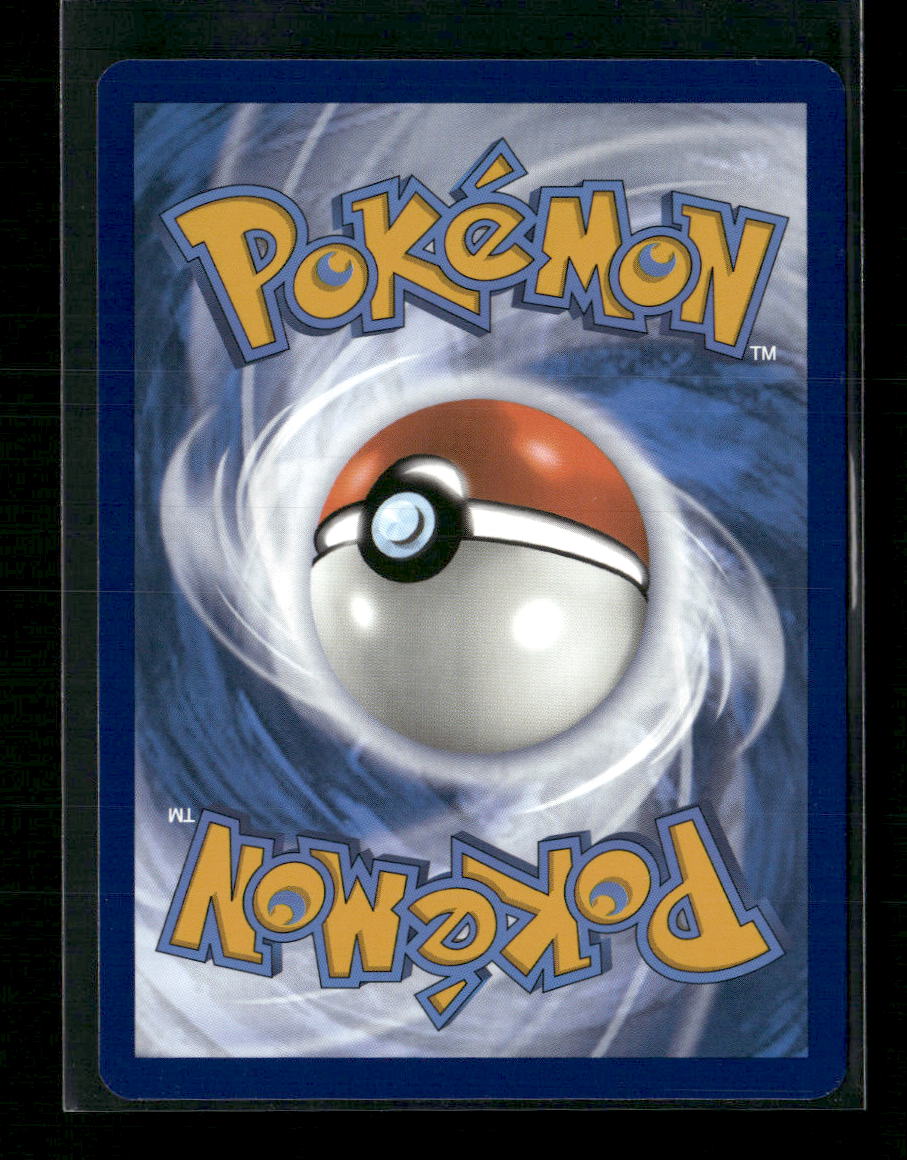 SV08: Surging Sparks Pikachu ex #247/191