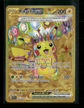 SV08: Surging Sparks Pikachu ex #247/191