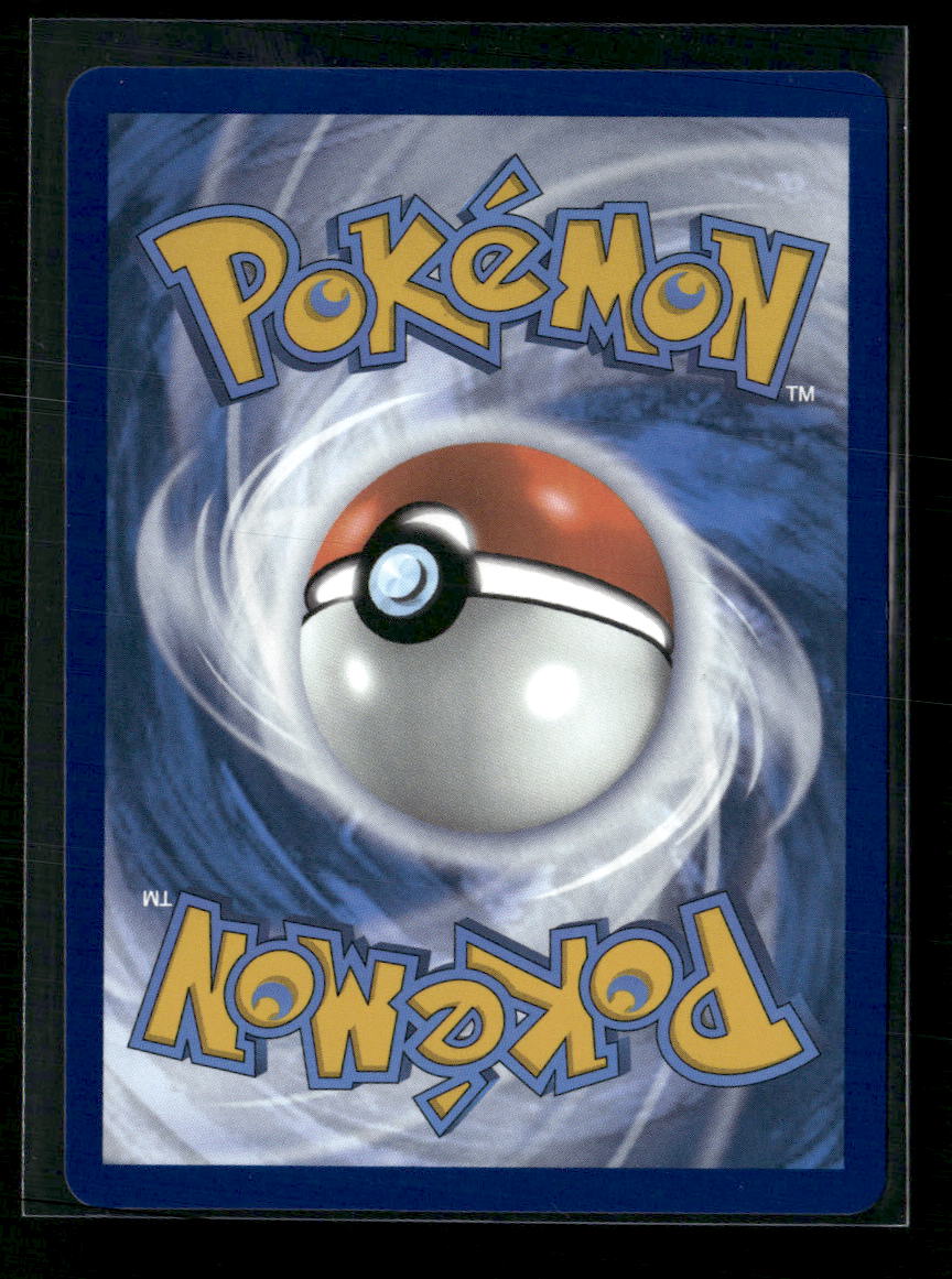 SV08: Surging Sparks Pikachu ex #219/191