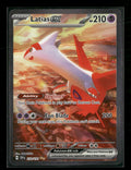 SV08: Surging Sparks Latias ex #239/191