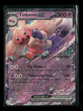 SV: Scarlet & Violet Promo Cards Tinkaton ex #031