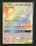SM - Unbroken Bonds Muk & Alolan Muk GX (Secret) #220/214