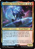 Shantotto, Tactician Magician (FIN-241) - FINAL FANTASY