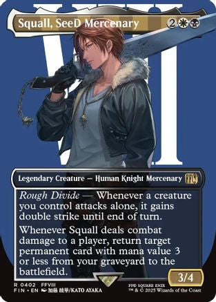 Squall, SeeD Mercenary (FIN-402) - FINAL FANTASY (Borderless)