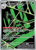 Team Rocket's Spidops 187/182 - SV10 Destined Rivals Holofoil