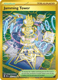 Jamming Tower 243 - SV10 Destined Rivals Holofoil
