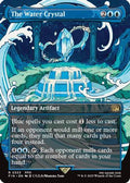 The Water Crystal (FIN-333) - FINAL FANTASY (Borderless)